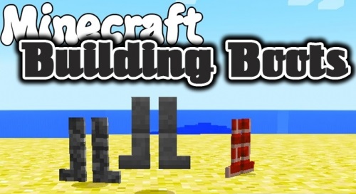 Building Boots скриншот 1