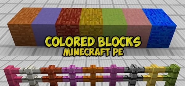 Colored Blocks скриншот 1