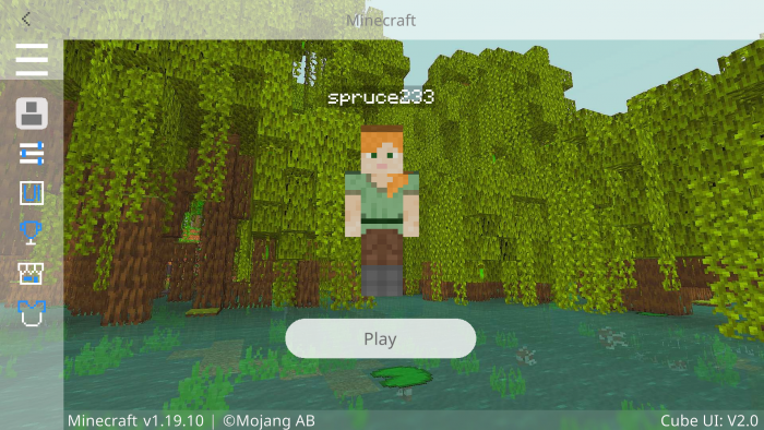 Cube UI screenshot 3