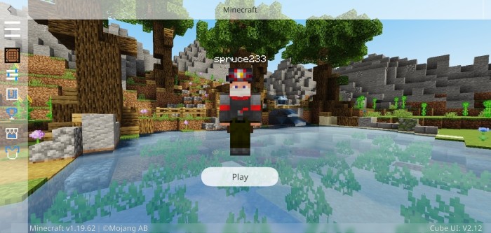Cube UI screenshot 1