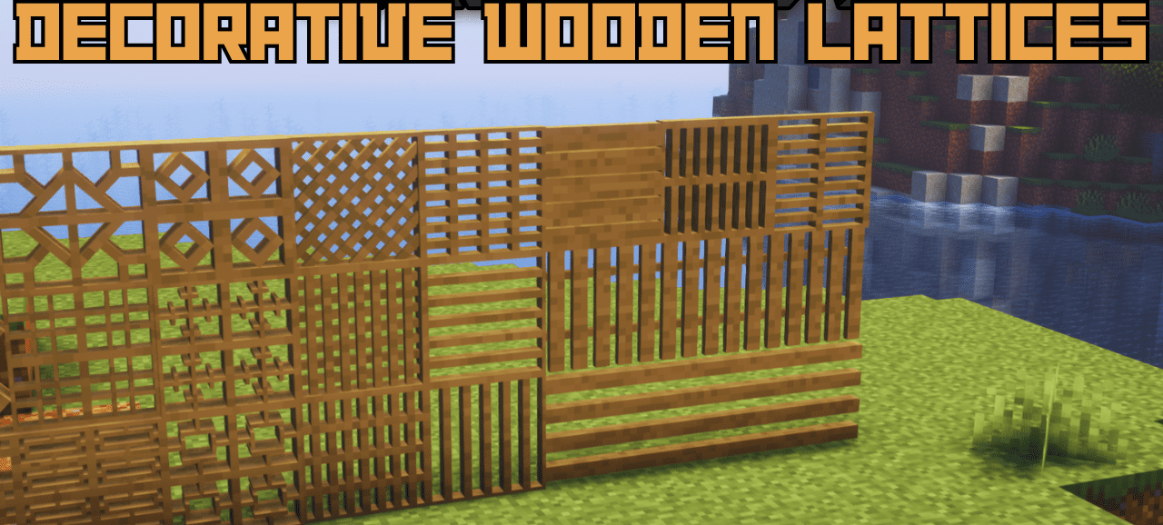 Decorative Wooden Lattices screenshot 1