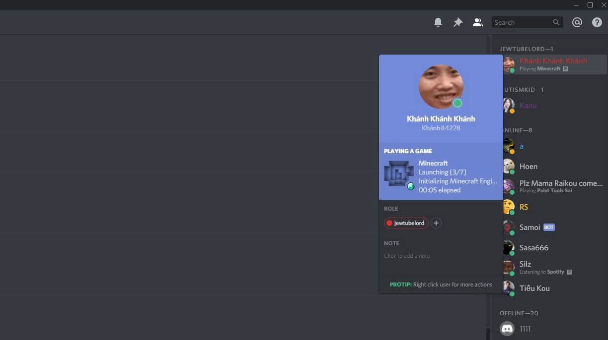 Discord Integration для Майнкрафт 1.14