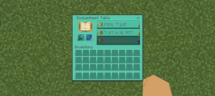 Emerald UI screenshot 3