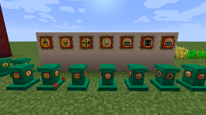 Pedestals screenshot 2