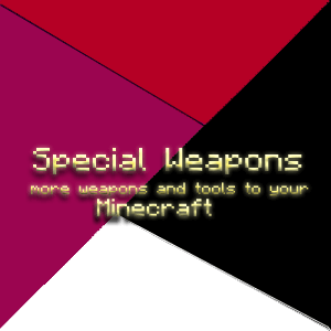 Special Weapons скриншот 1