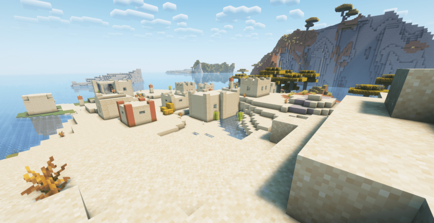Деревня посреди двух островов screenshot 1