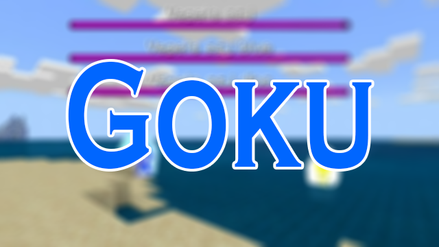 Goku screenshot 1