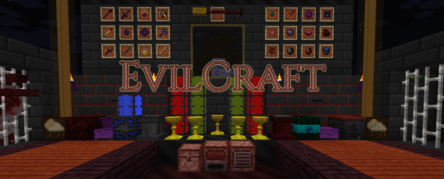 EvilCraft скриншот 1