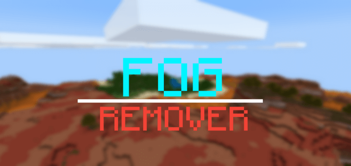 Fog Remover скриншот 1