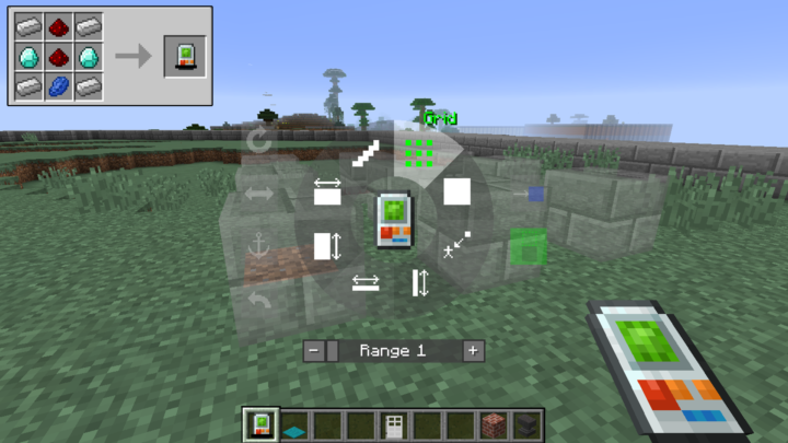 Building Gadgets  screenshot 3