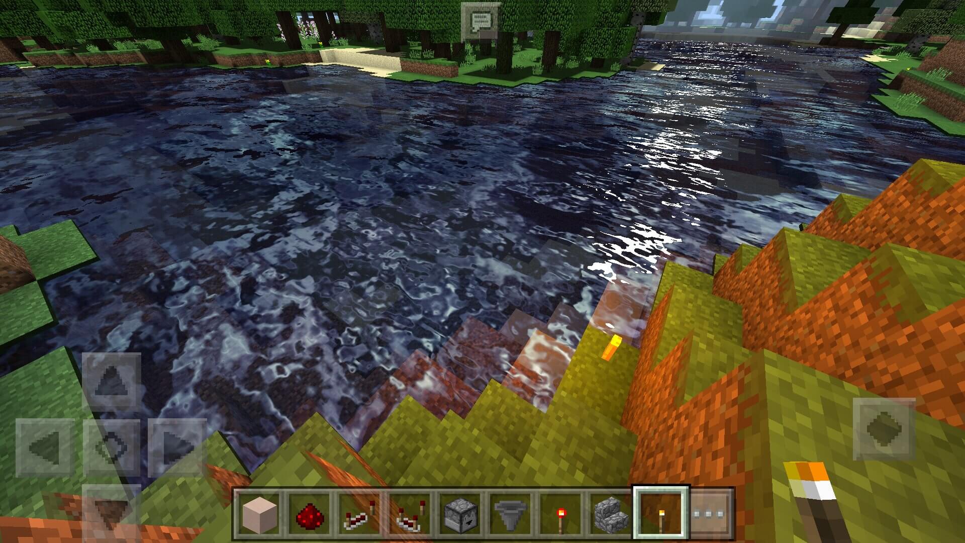 KMPE screenshot 3