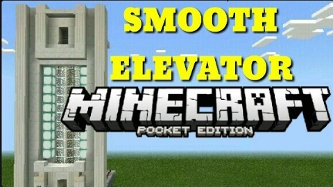 Smooth Elevator скриншот 1