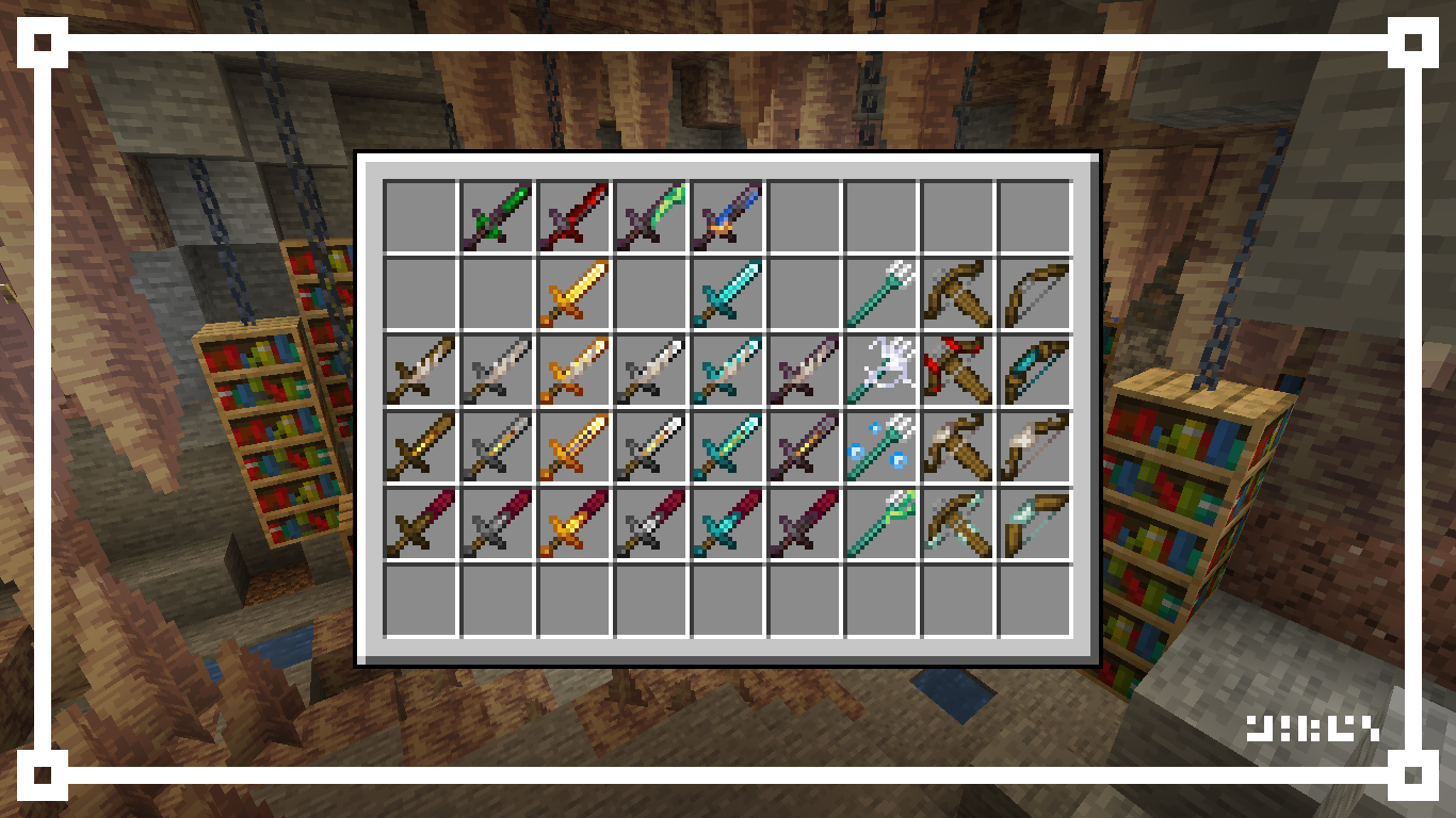 Enchanted Weapons screenshot 1