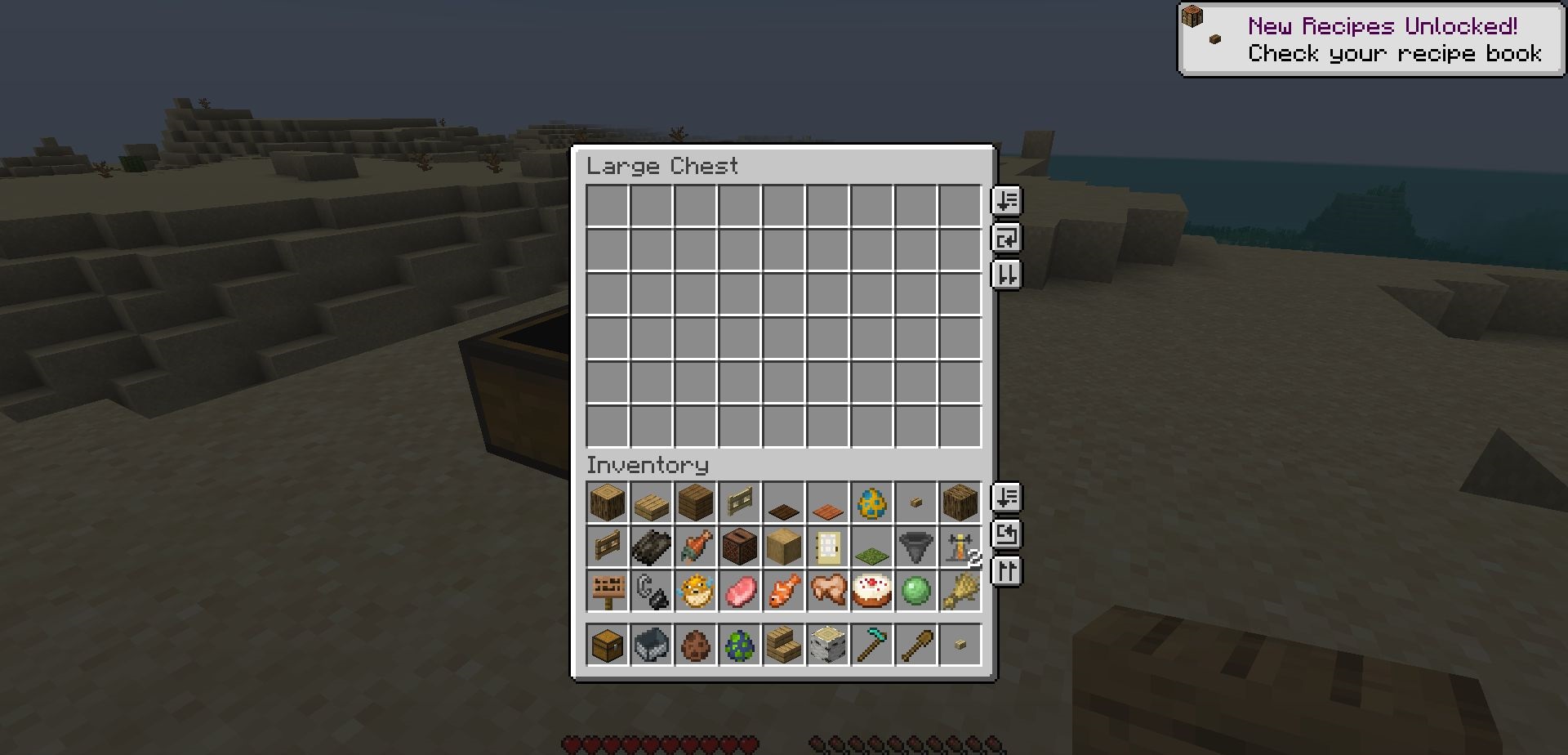 Inventory Management screenshot 3