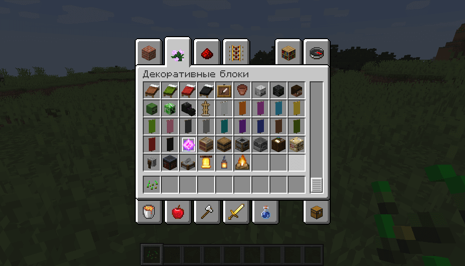 Minecraft Creative Inventory