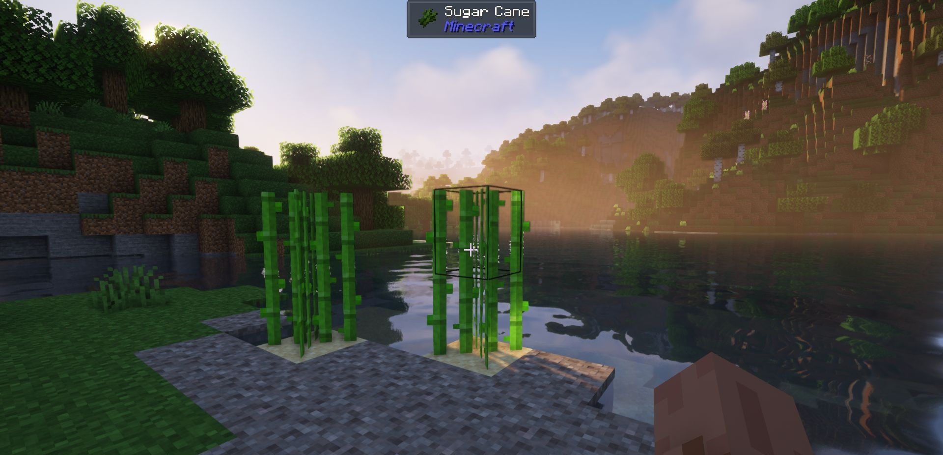 Jade screenshot 2