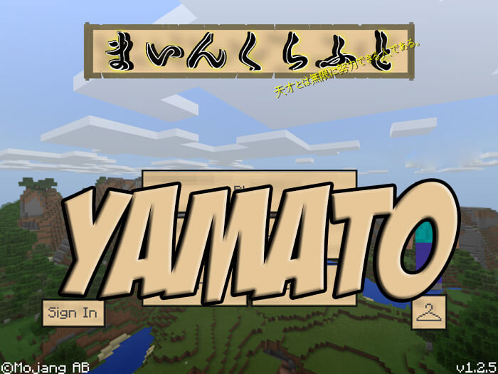 Yamato Minecraft Map