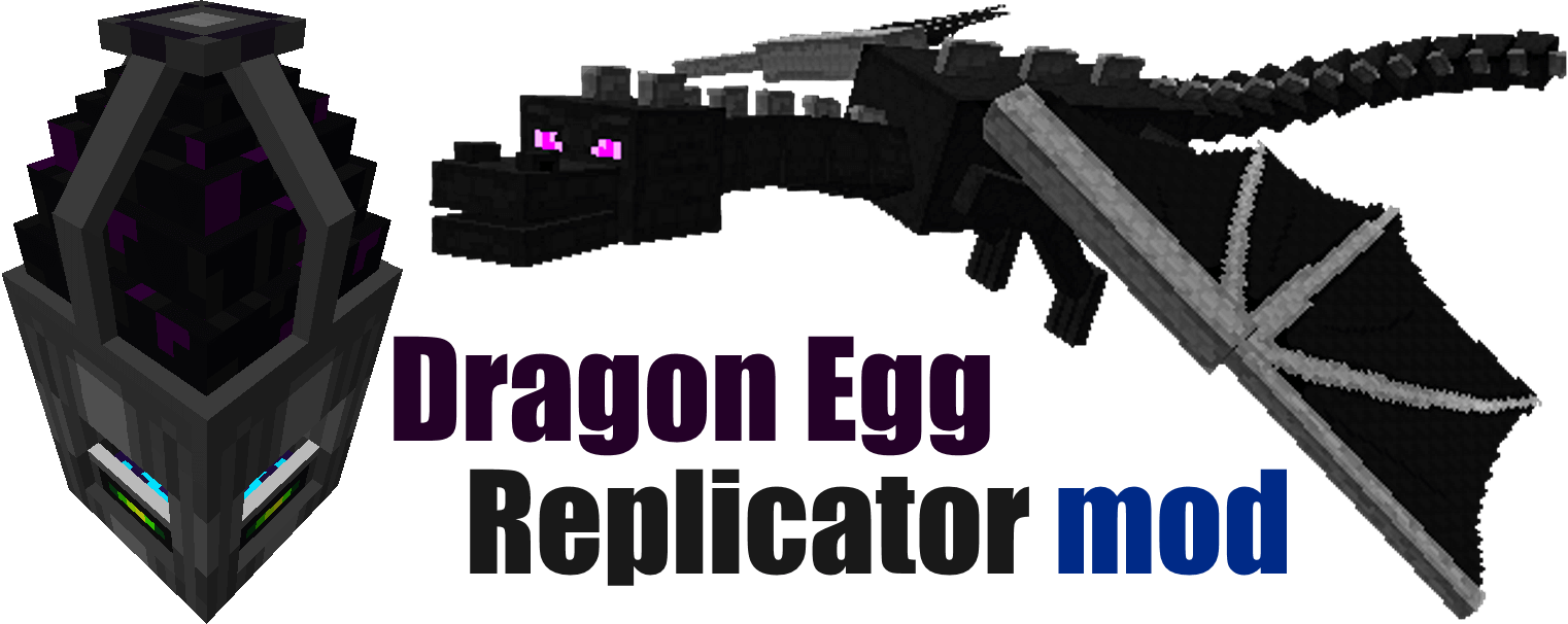 Dragon Egg Replicator скриншот 1