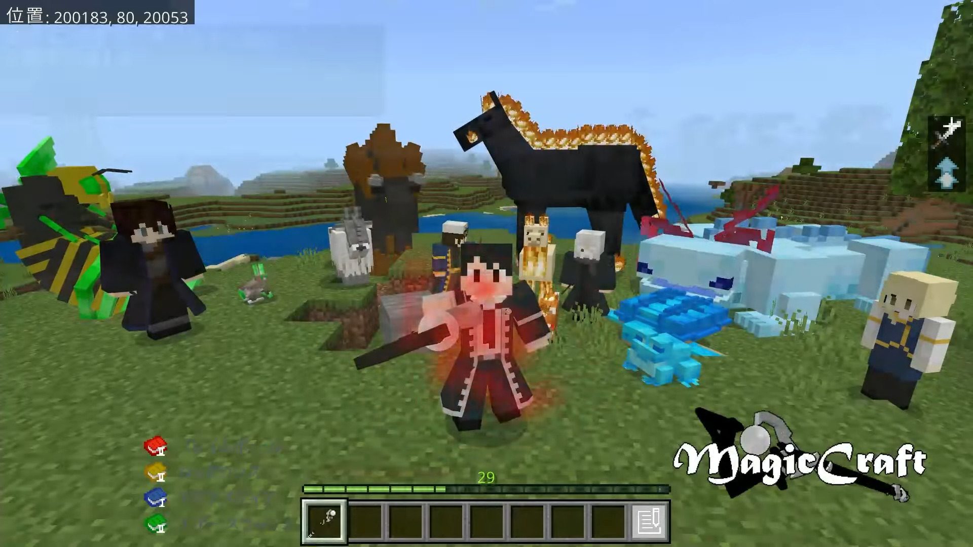 MagicCraft для Minecraft Pocket Edition 1.20