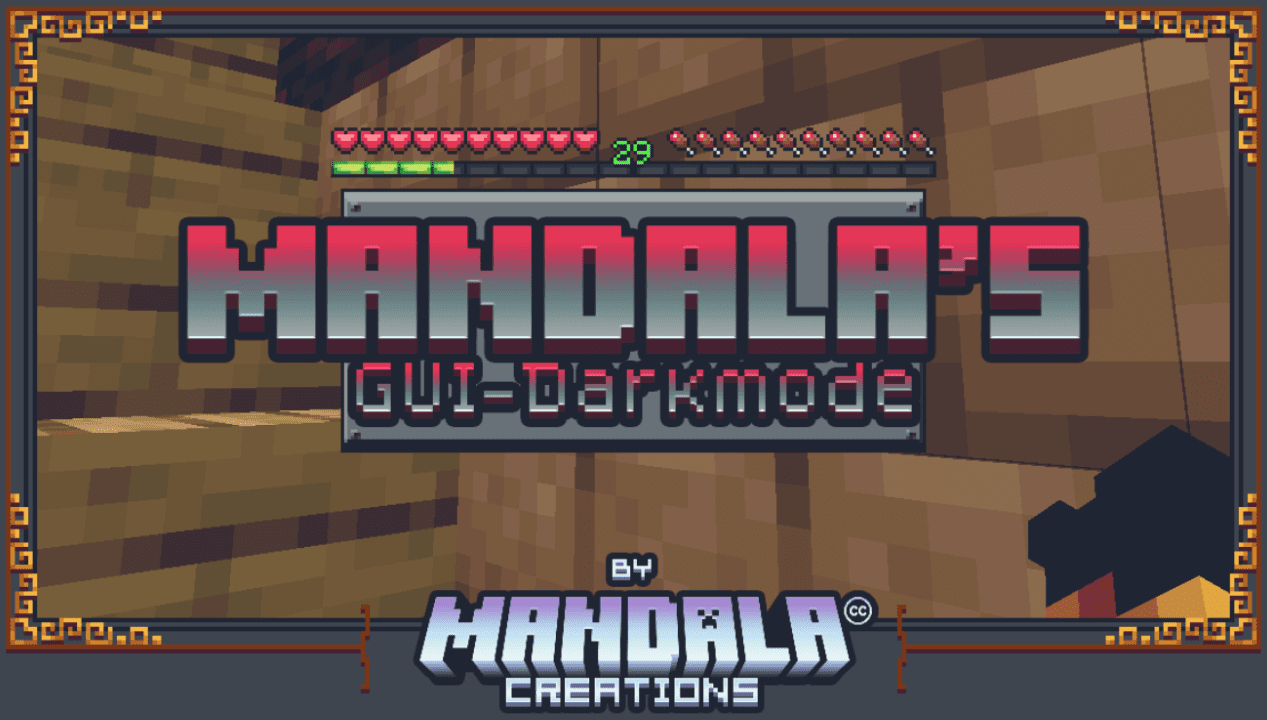 Mandala’s GUI screenshot 1