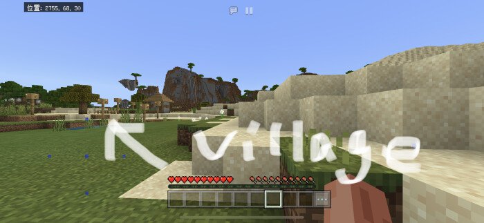 1711787700 Множество деревень и шахт скриншот 2
