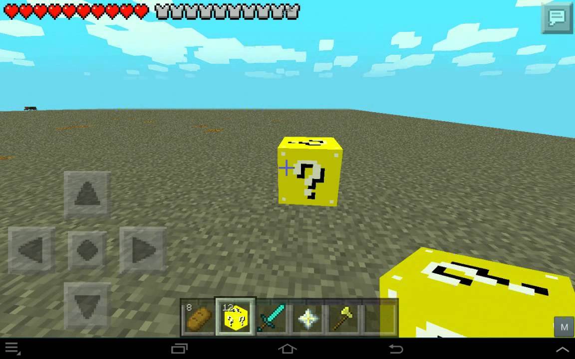 Lucky Blocks для Minecraft Pocket Edition 0.16