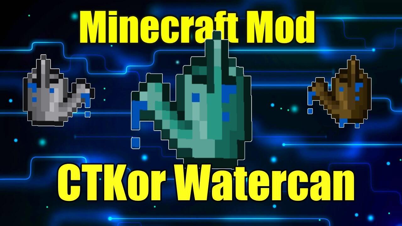 CTKor Watercan скриншот 1
