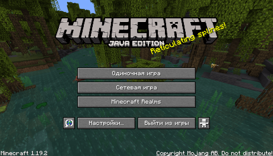 Download Minecraft PE 1.19.0 for Android