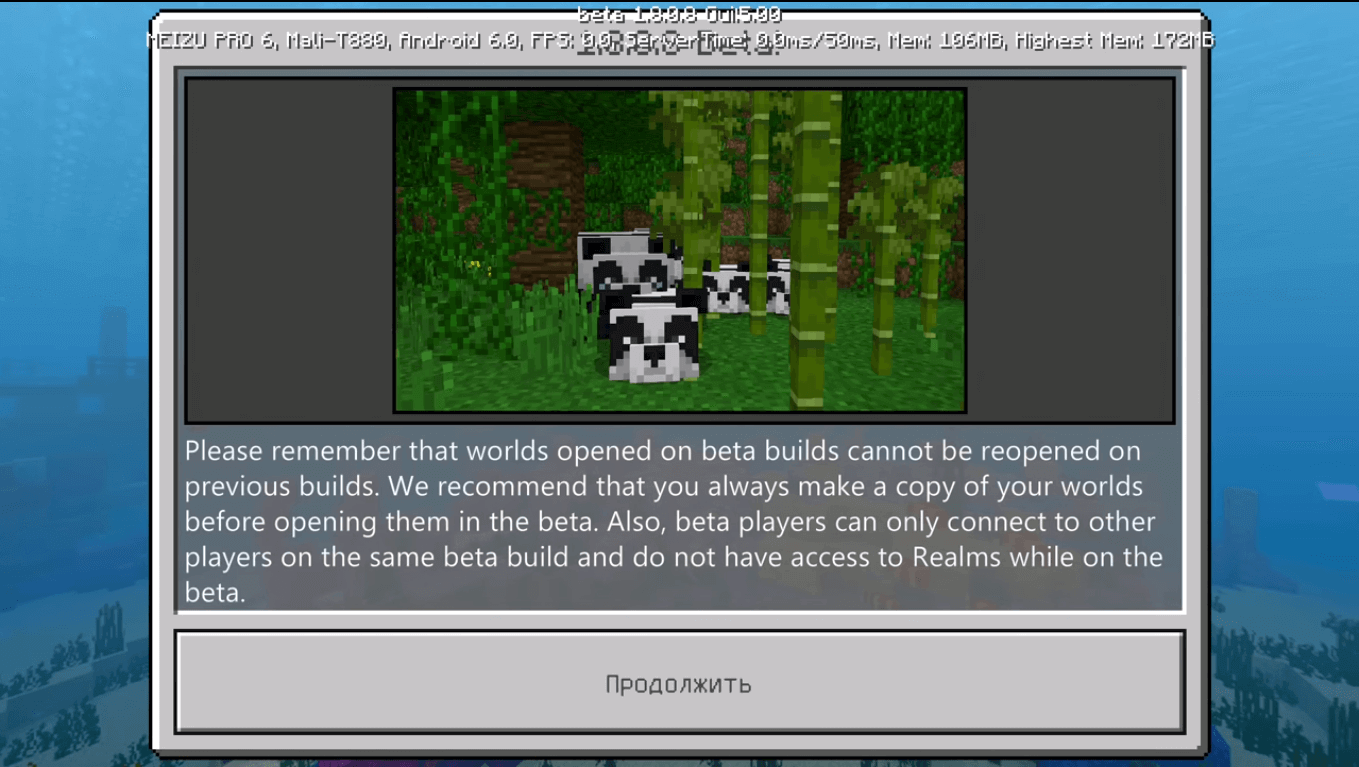 Screenshot from Minecraft PE 1.8 - 1