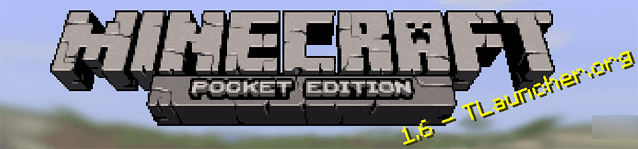 Logo Minecraft 1.6