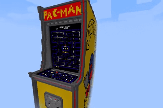 Pacman скриншот 3