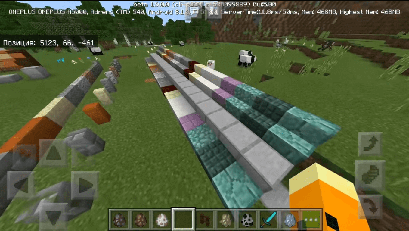 Screenshot from Minecraft PE 1.9 - 5