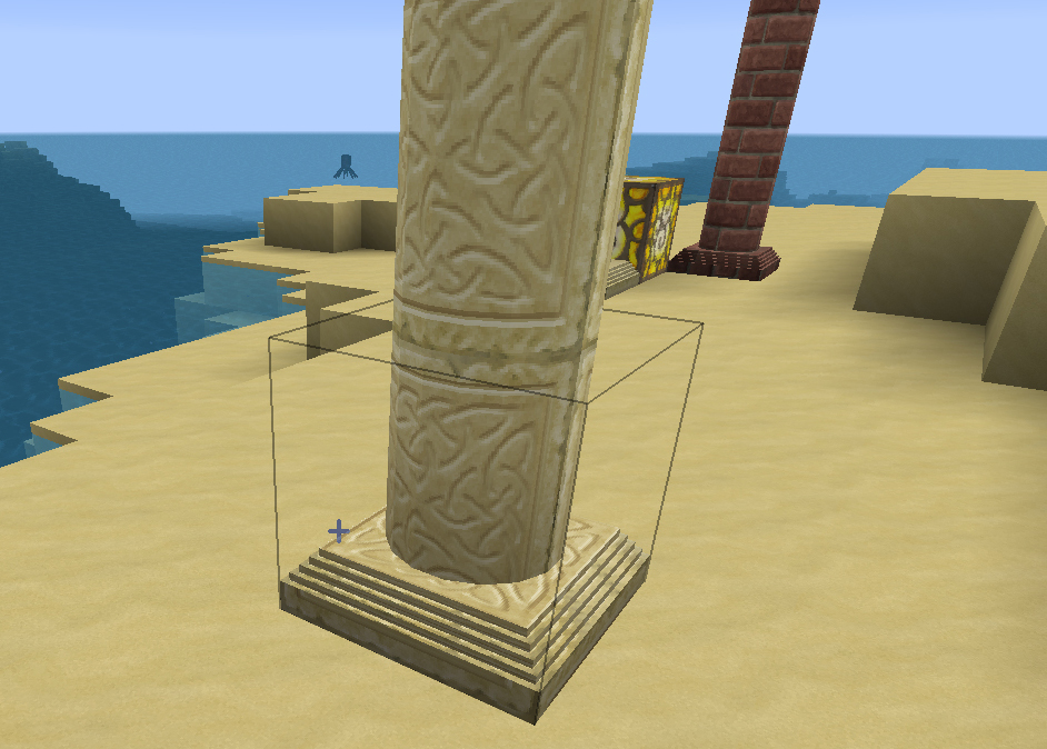 Corail Pillar screenshot 2