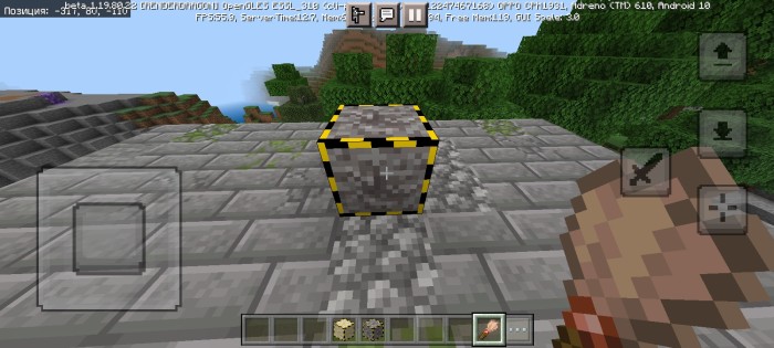 Not Suspicious blocks screenshot 3