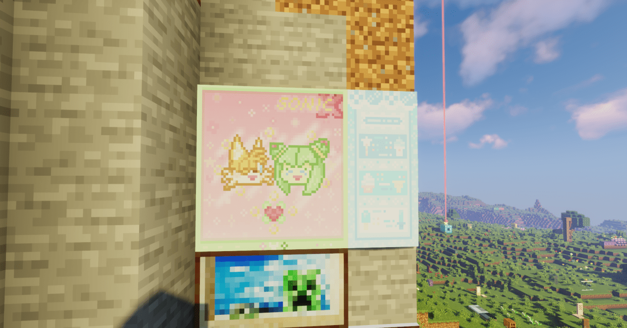 Pretty Pixel Paintings screenshot 3