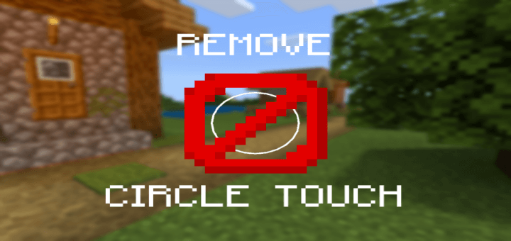 Remove Circle Touch скриншот 1