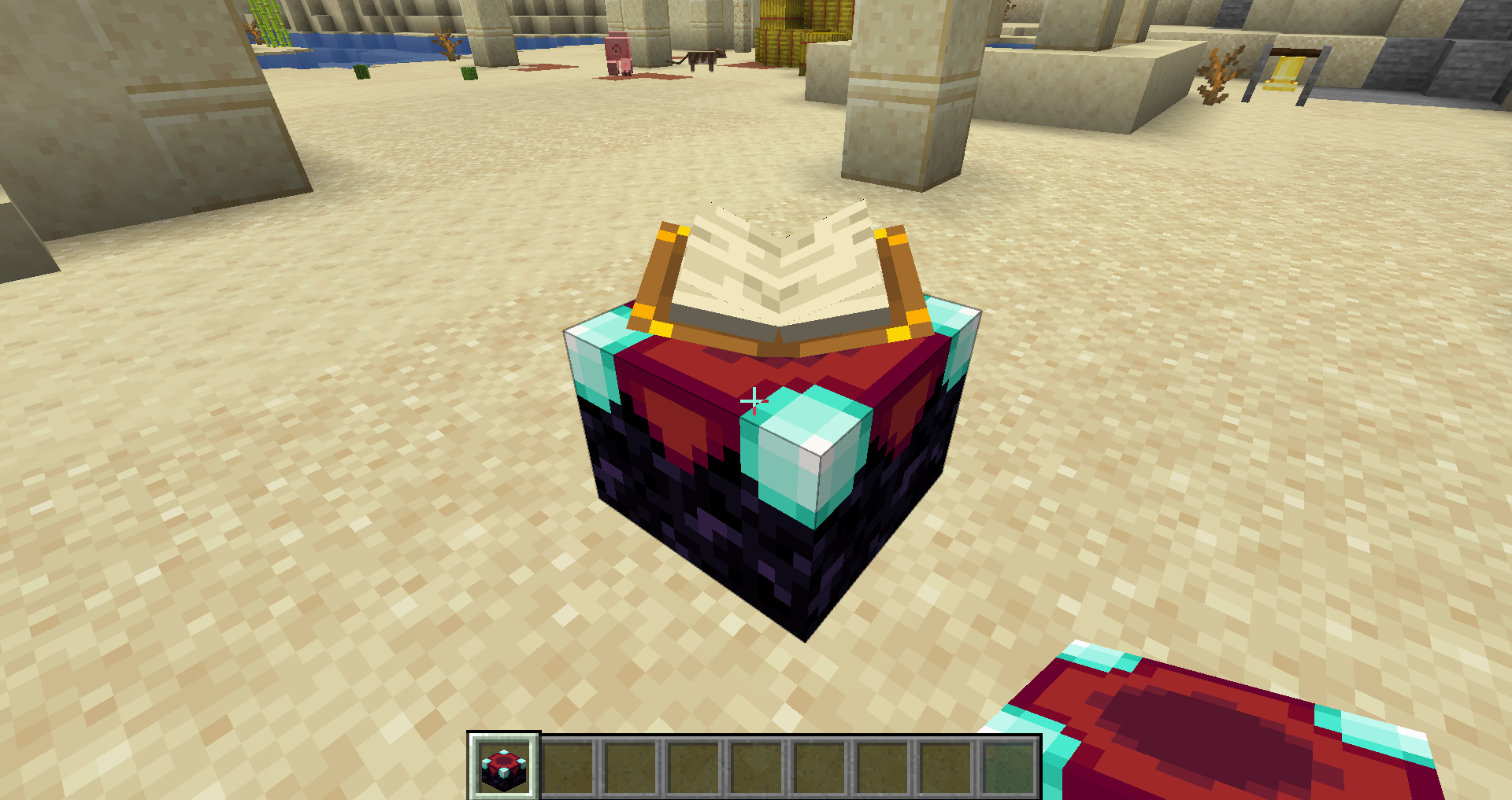 screenshot 2 Minecraft 1.20.2