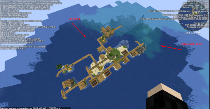 Деревня посреди островов screenshot 3
