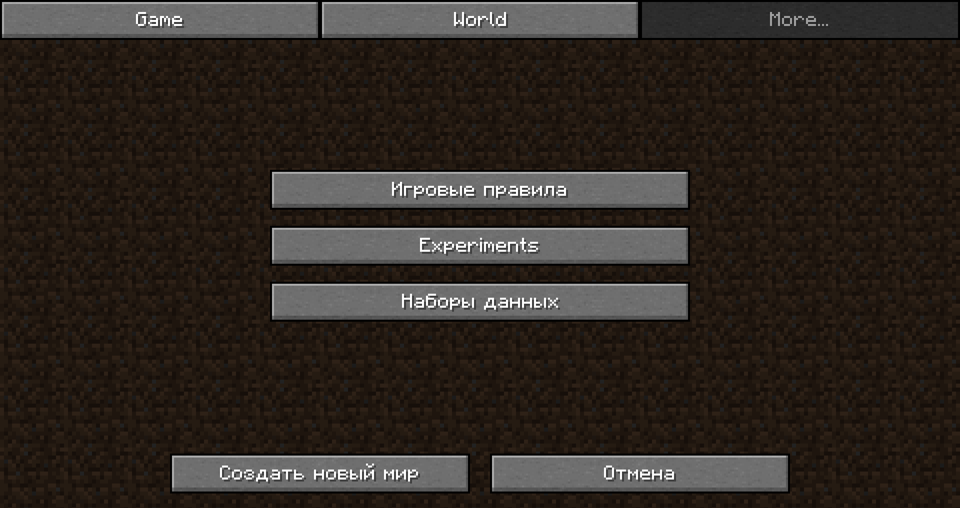 minecraft 1.19.4 screenshot 6