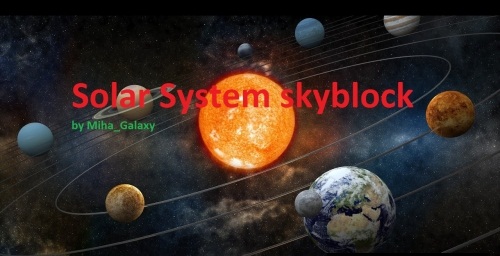 Карта SkyBlock: SolarSystem скриншот 1