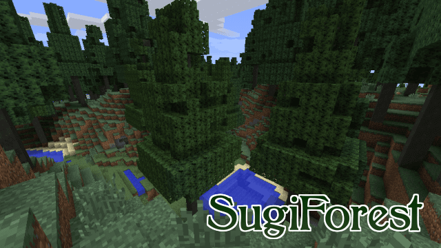 SugiForest скриншот 1