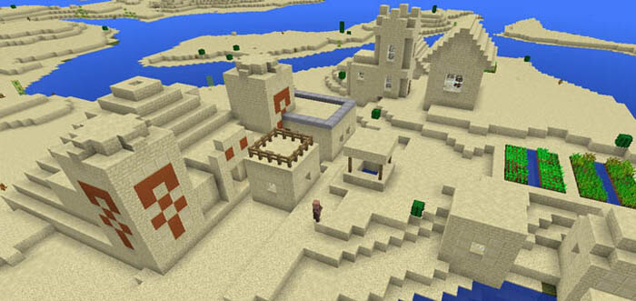Храм в деревне посреди пустыни скриншот 4