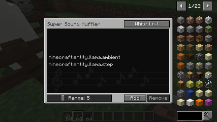 Super Sound Muffler скриншот 3