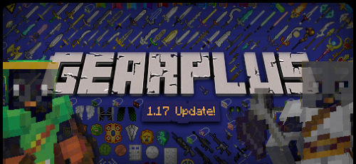 GearPlus 1.17.1 скриншот 1