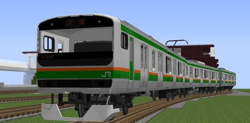 Real Train (RTM) 1.12.2 скриншот 2