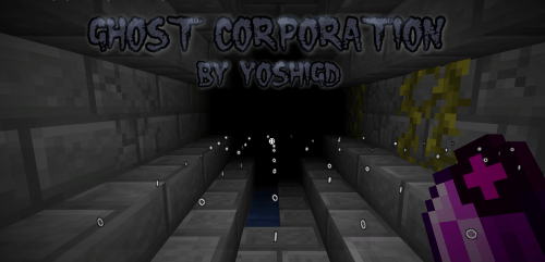 Карта Ghost Corporation скриншот 1