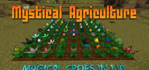 Mystical Agriculture 1.14.4 скриншот 1