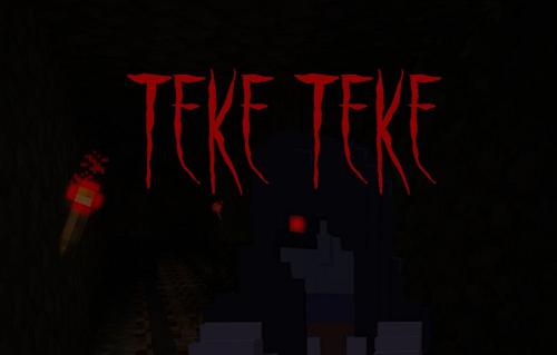 Карта Teke Teke скриншот 2