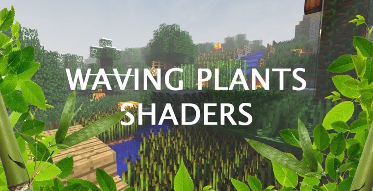 Waving Plants screenshot 1