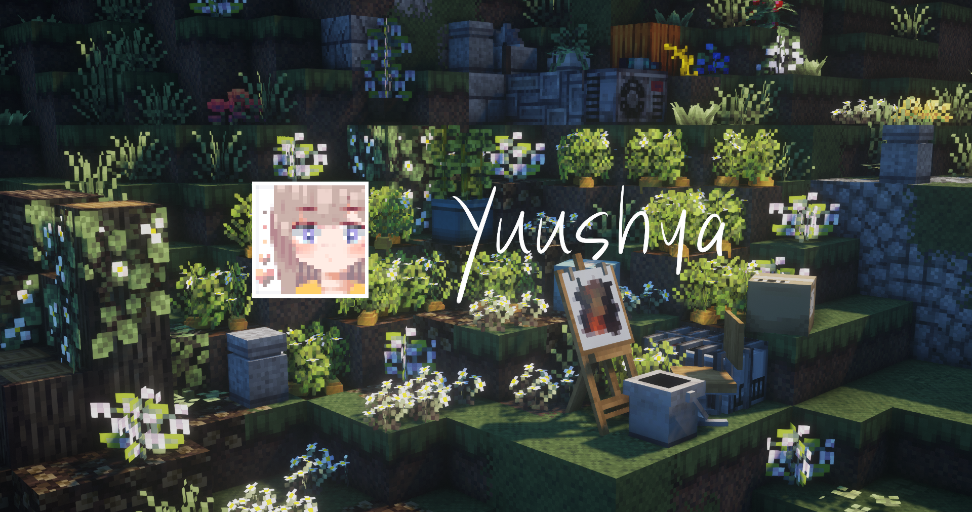 Yuushya screenshot 1
